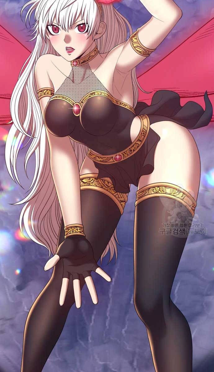 Gậy Gỗ Cấp 99+ Chapter 74.5 - 75