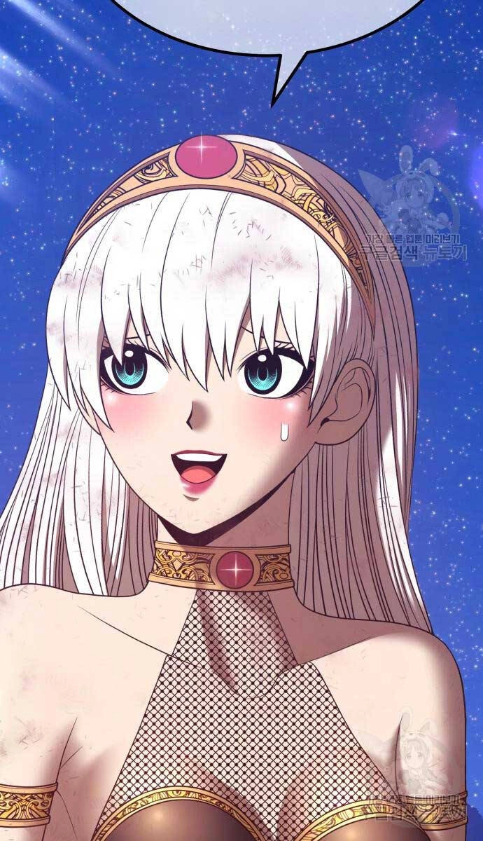 Gậy Gỗ Cấp 99+ Chapter 74.5 - 95