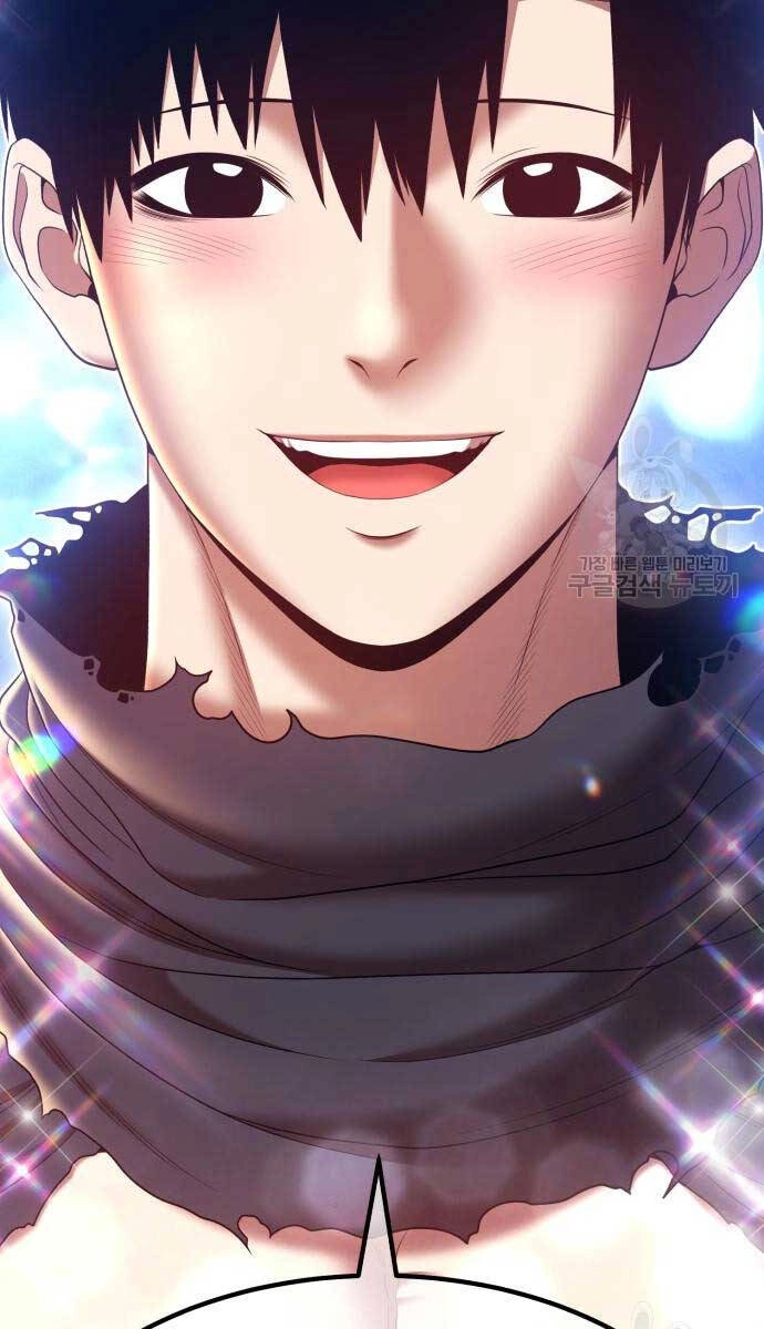 Gậy Gỗ Cấp 99+ Chapter 74.5 - 135