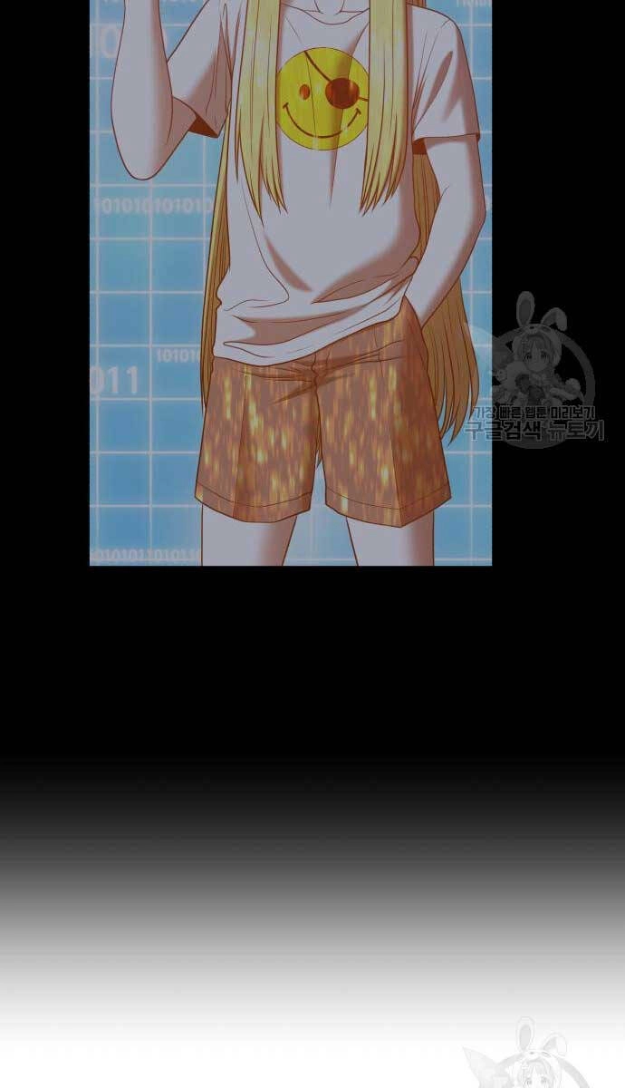 Gậy Gỗ Cấp 99+ Chapter 74.6 - 87