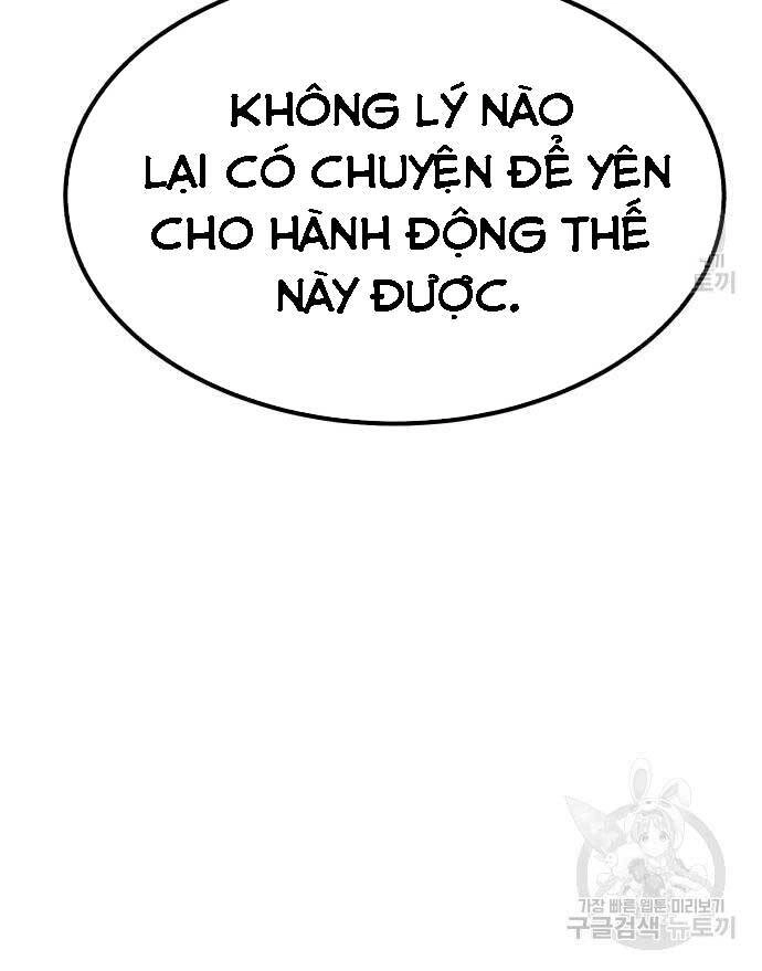 Gậy Gỗ Cấp 99+ Chapter 75 - 63