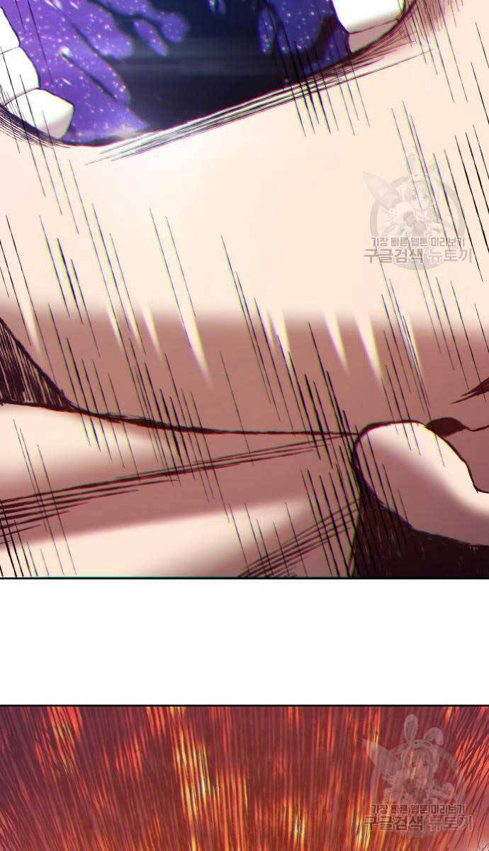 Gậy Gỗ Cấp 99+ Chapter 75 - 93