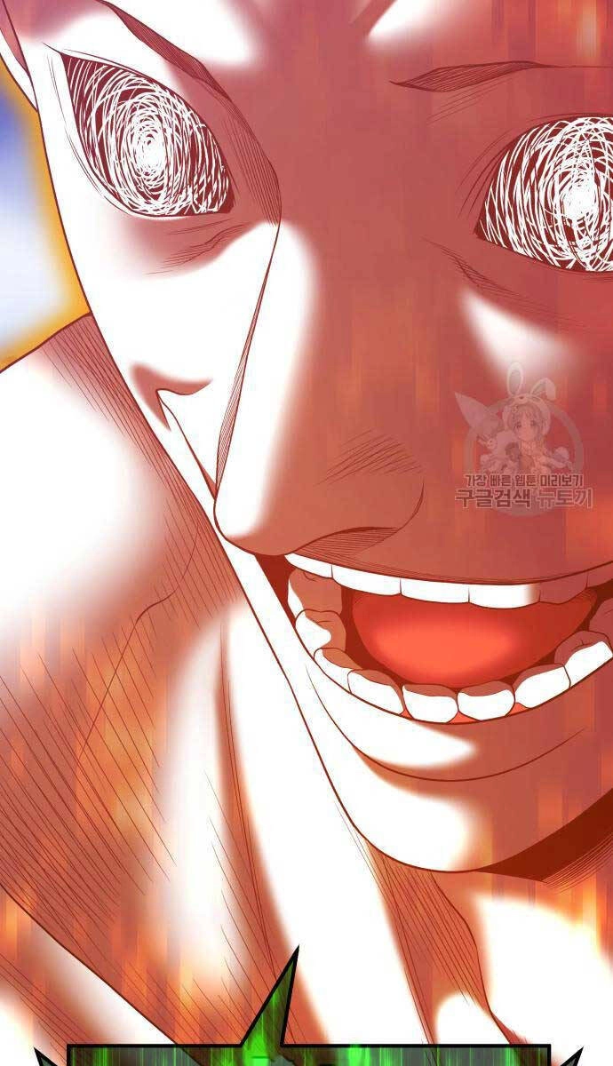 Gậy Gỗ Cấp 99+ Chapter 75.5 - 2