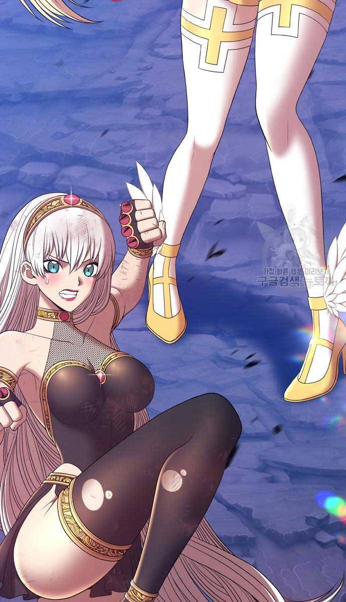 Gậy Gỗ Cấp 99+ Chapter 75.5 - 6