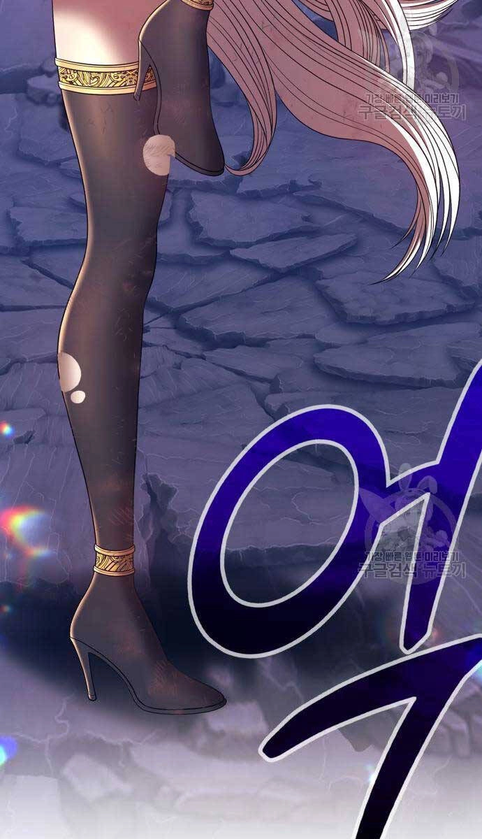 Gậy Gỗ Cấp 99+ Chapter 75.5 - 7