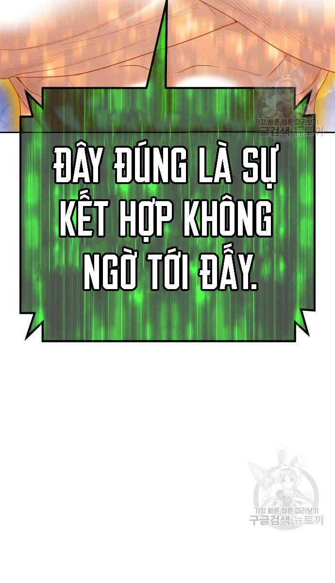 Gậy Gỗ Cấp 99+ Chapter 75.5 - 10