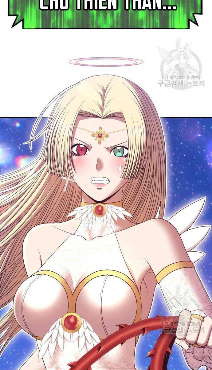 Gậy Gỗ Cấp 99+ Chapter 75.5 - 14