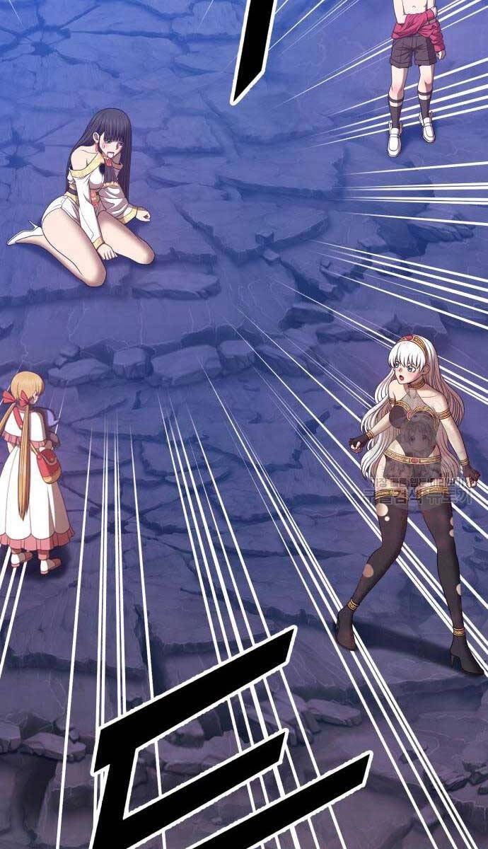 Gậy Gỗ Cấp 99+ Chapter 75.5 - 51