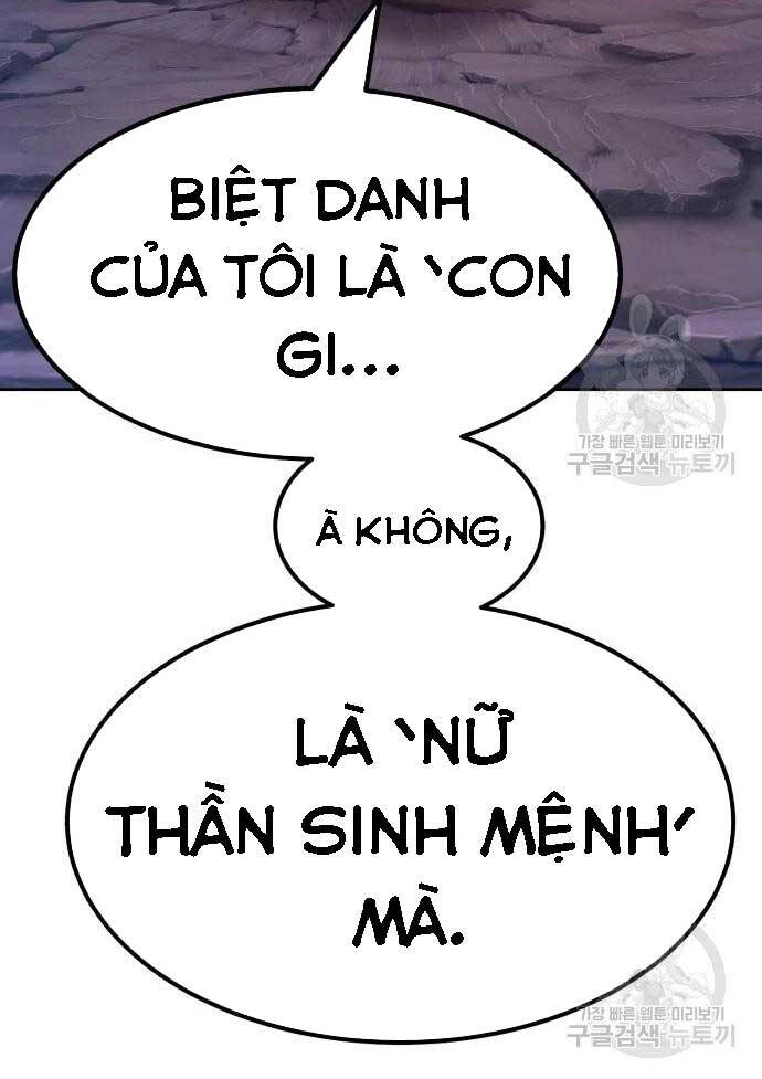 Gậy Gỗ Cấp 99+ Chapter 75.5 - 57