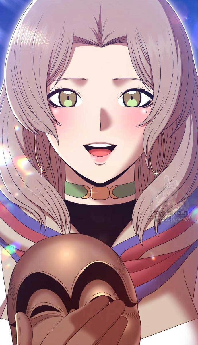 Gậy Gỗ Cấp 99+ Chapter 75.5 - 84