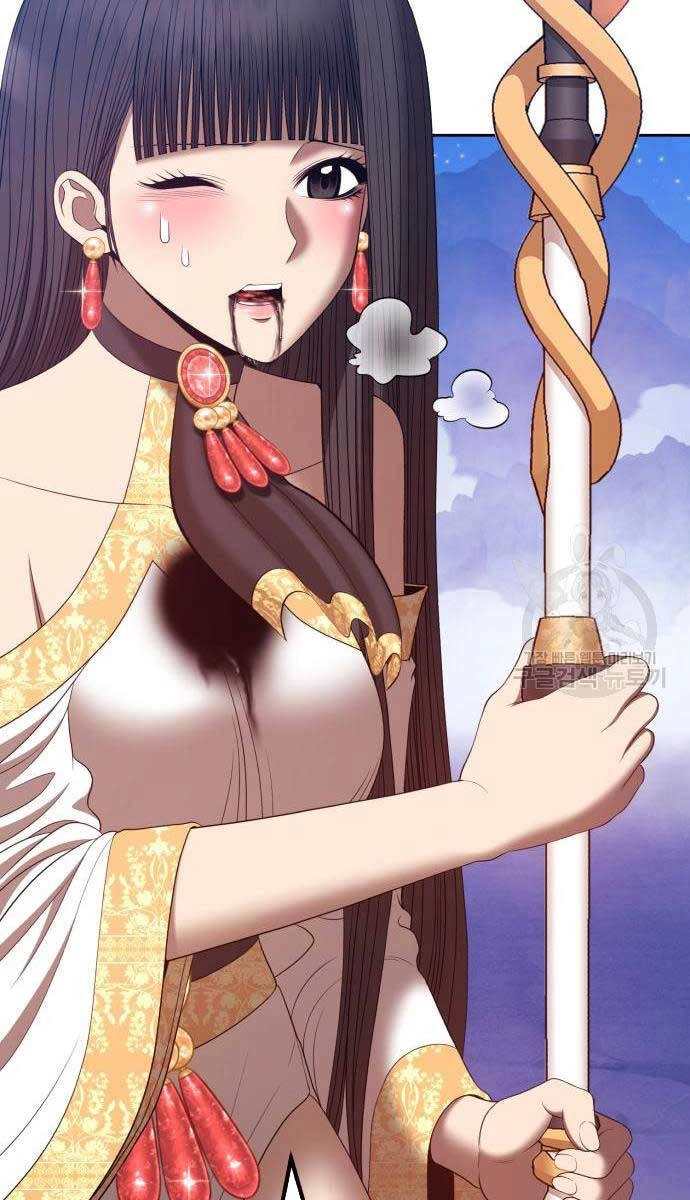 Gậy Gỗ Cấp 99+ Chapter 75.5 - 93