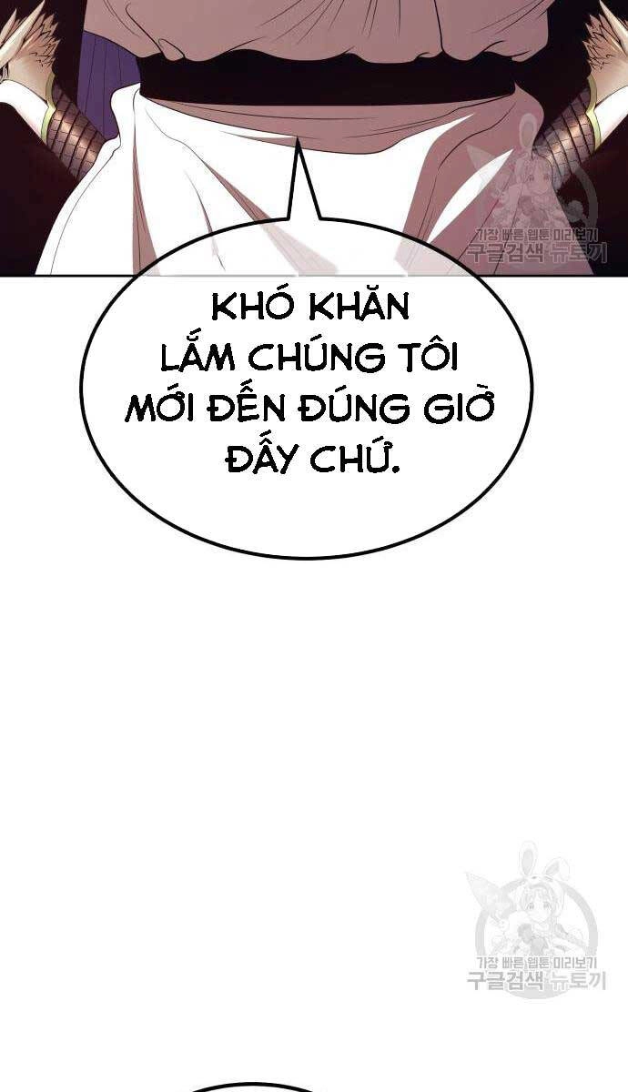 Gậy Gỗ Cấp 99+ Chapter 75.5 - 96