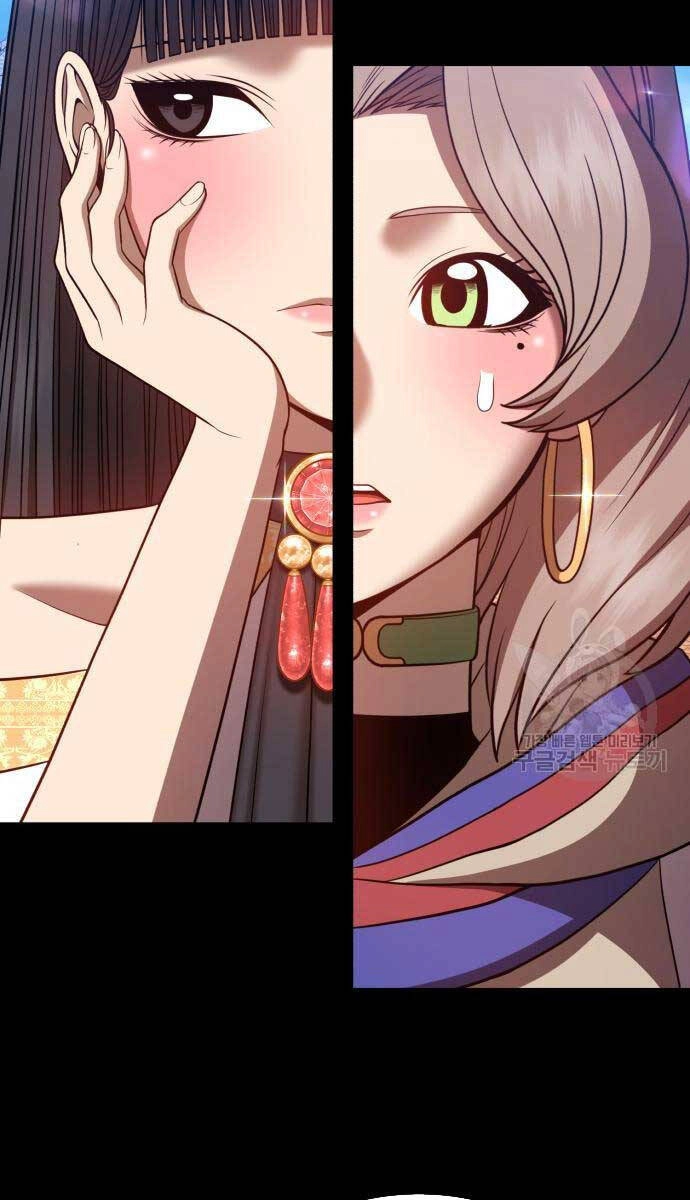 Gậy Gỗ Cấp 99+ Chapter 75.5 - 120