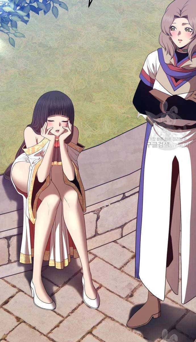 Gậy Gỗ Cấp 99+ Chapter 75.5 - 130