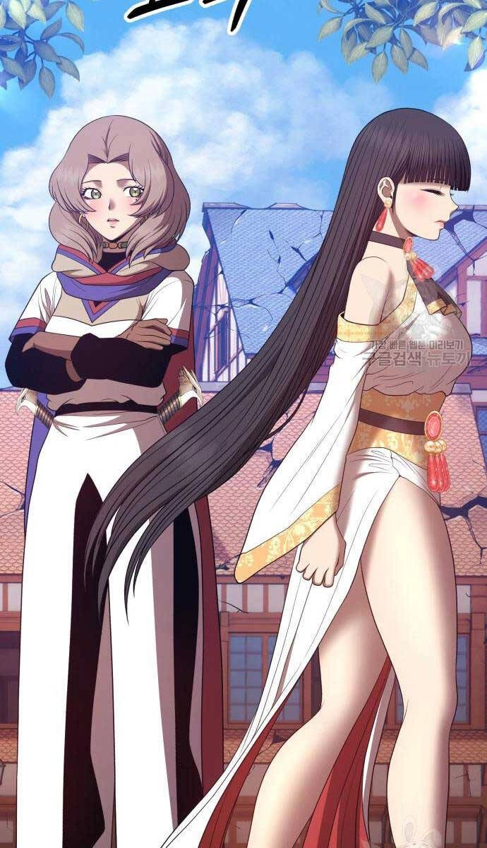 Gậy Gỗ Cấp 99+ Chapter 75.5 - 136