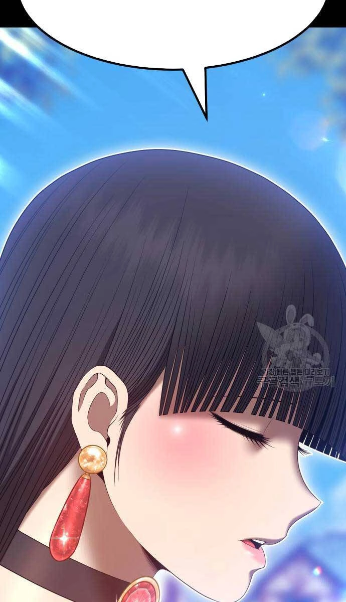 Gậy Gỗ Cấp 99+ Chapter 75.5 - 138