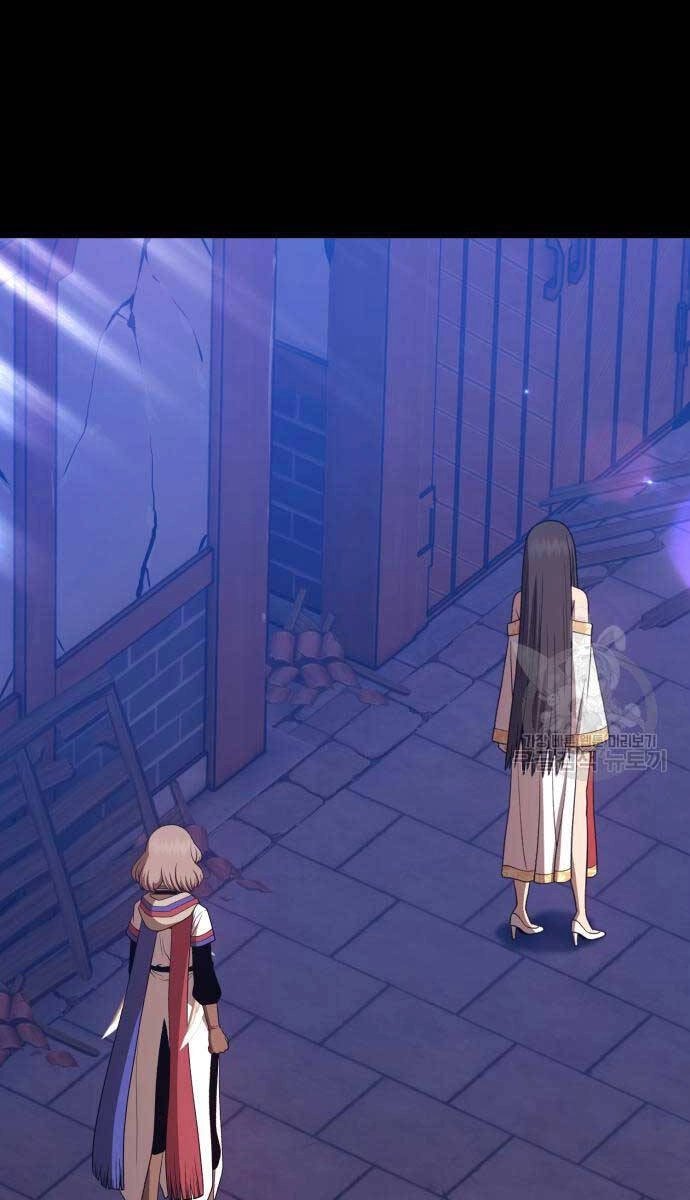 Gậy Gỗ Cấp 99+ Chapter 75.5 - 144