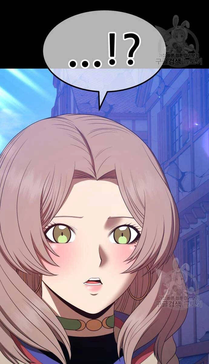 Gậy Gỗ Cấp 99+ Chapter 75.6 - 6