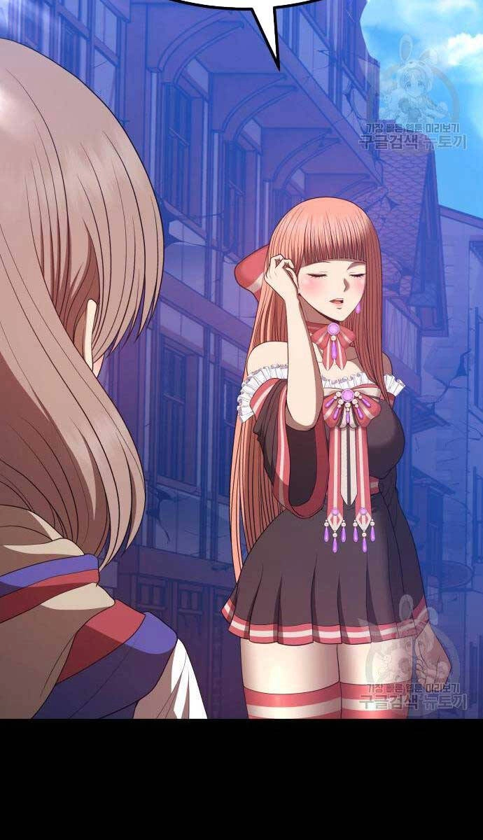 Gậy Gỗ Cấp 99+ Chapter 75.6 - 8