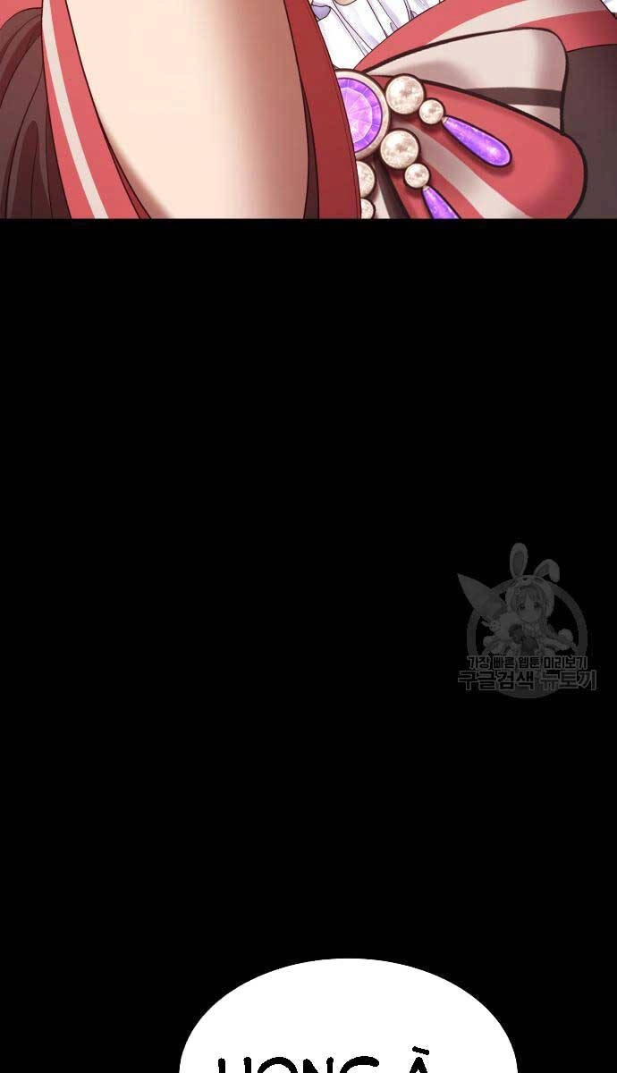 Gậy Gỗ Cấp 99+ Chapter 75.6 - 11