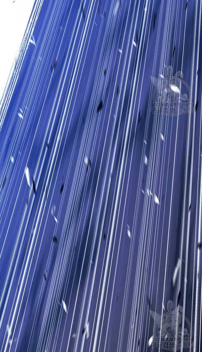 Gậy Gỗ Cấp 99+ Chapter 75.6 - 43