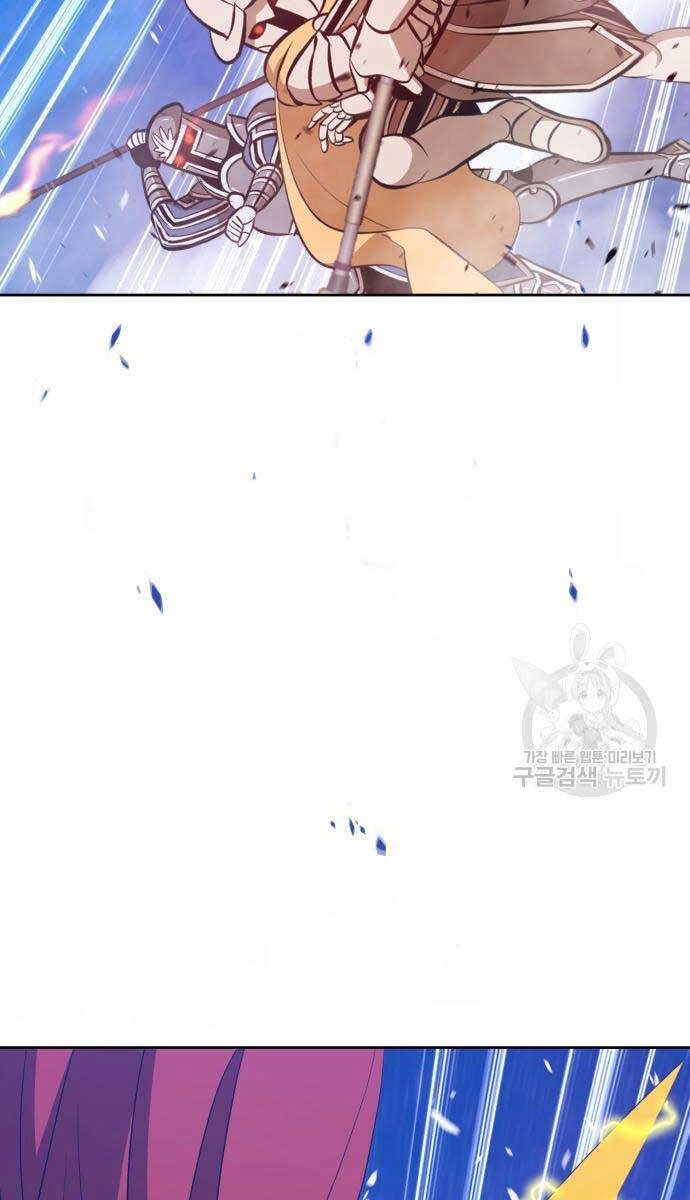 Gậy Gỗ Cấp 99+ Chapter 75.6 - 46