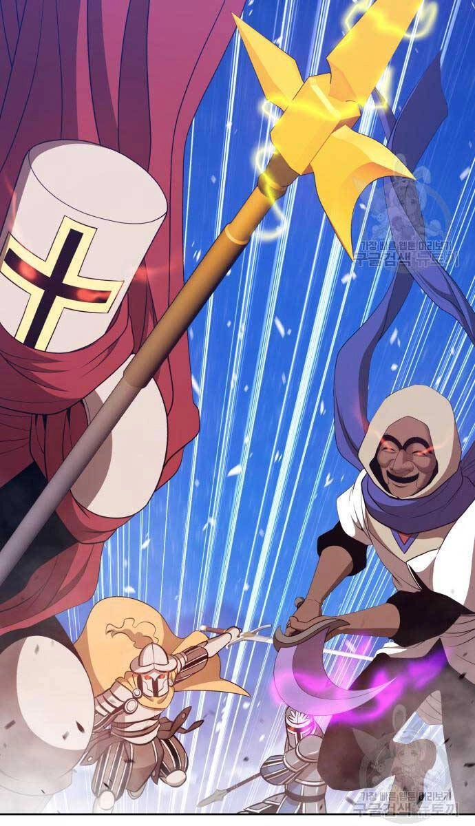 Gậy Gỗ Cấp 99+ Chapter 75.6 - 47