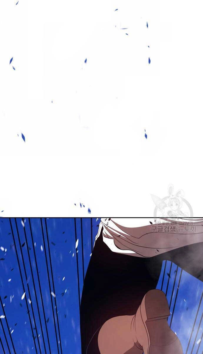 Gậy Gỗ Cấp 99+ Chapter 75.6 - 48