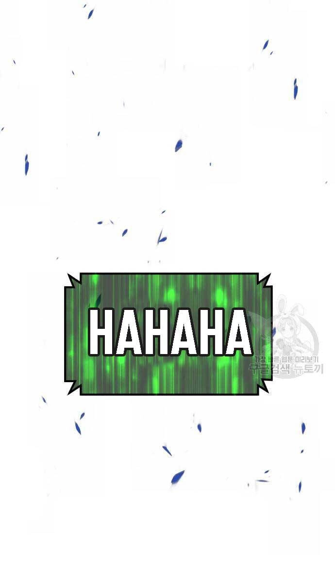 Gậy Gỗ Cấp 99+ Chapter 75.6 - 51