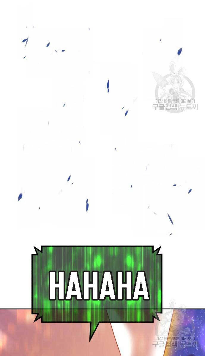 Gậy Gỗ Cấp 99+ Chapter 75.6 - 52