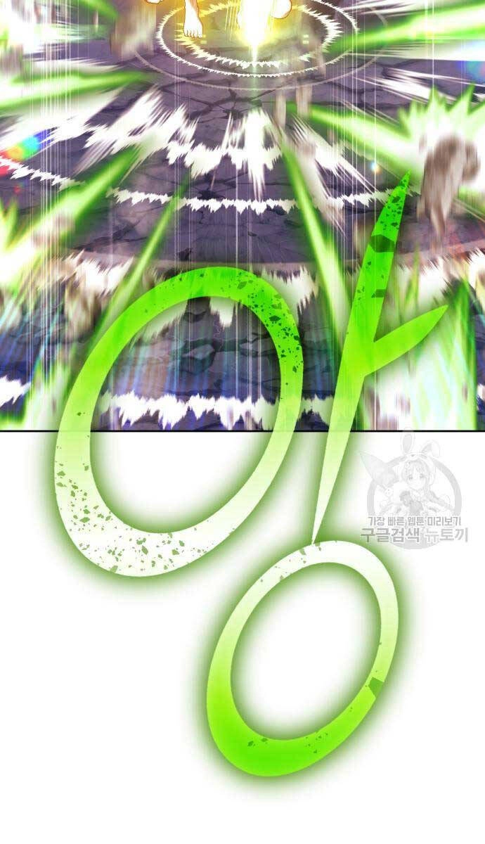 Gậy Gỗ Cấp 99+ Chapter 75.6 - 63