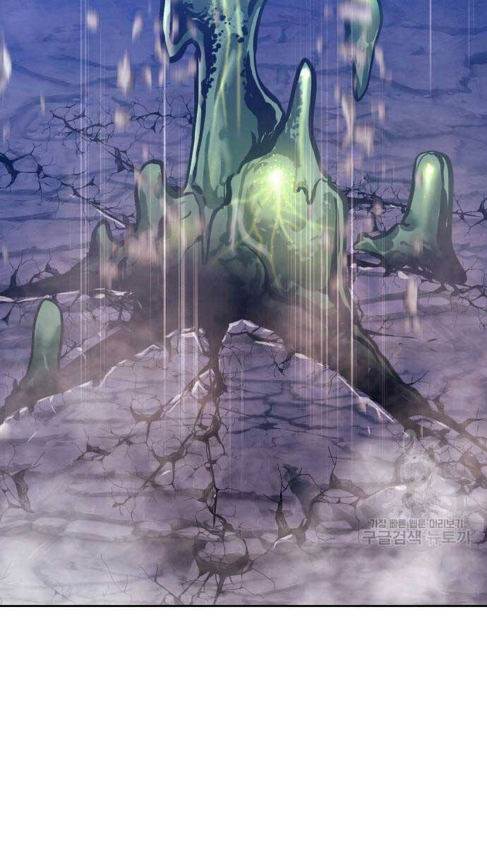 Gậy Gỗ Cấp 99+ Chapter 75.6 - 65