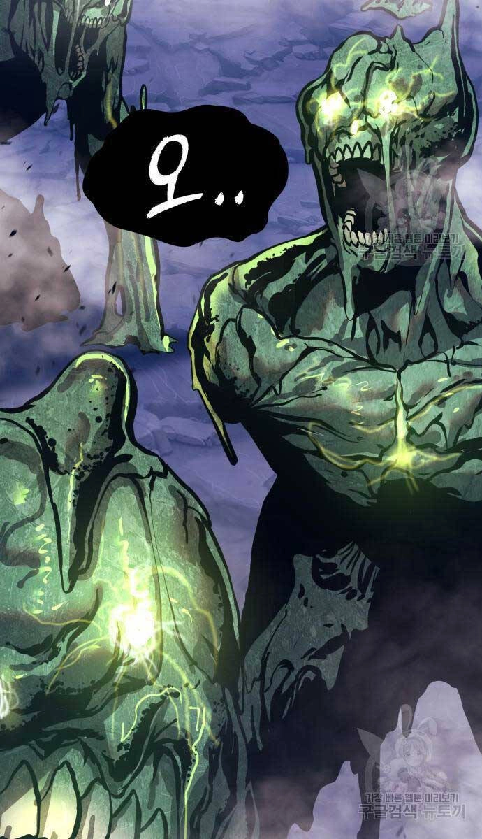 Gậy Gỗ Cấp 99+ Chapter 75.6 - 74