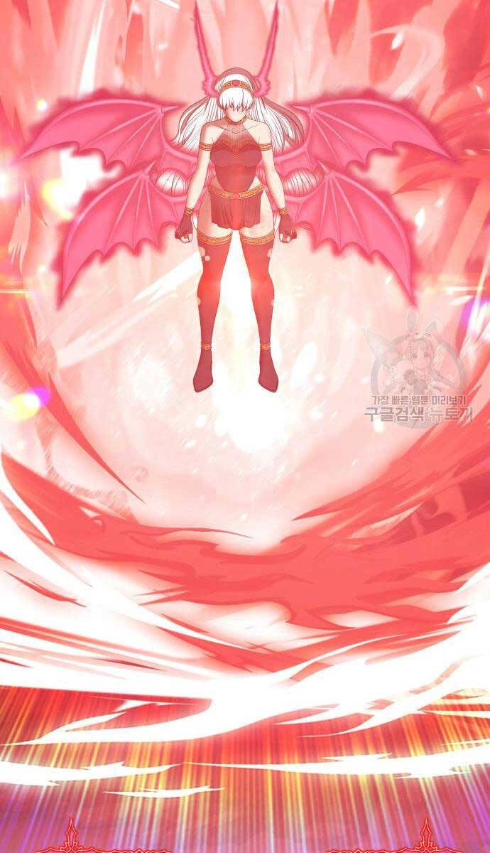 Gậy Gỗ Cấp 99+ Chapter 75.6 - 104