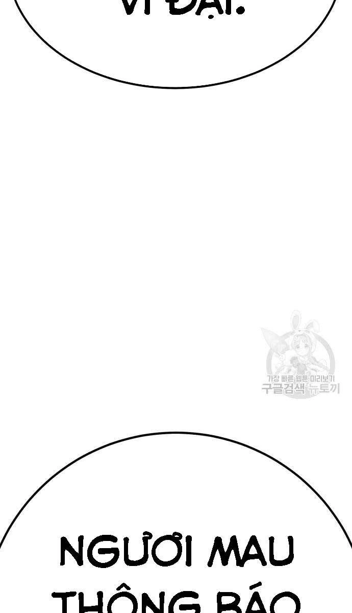 Gậy Gỗ Cấp 99+ Chapter 75.6 - 113