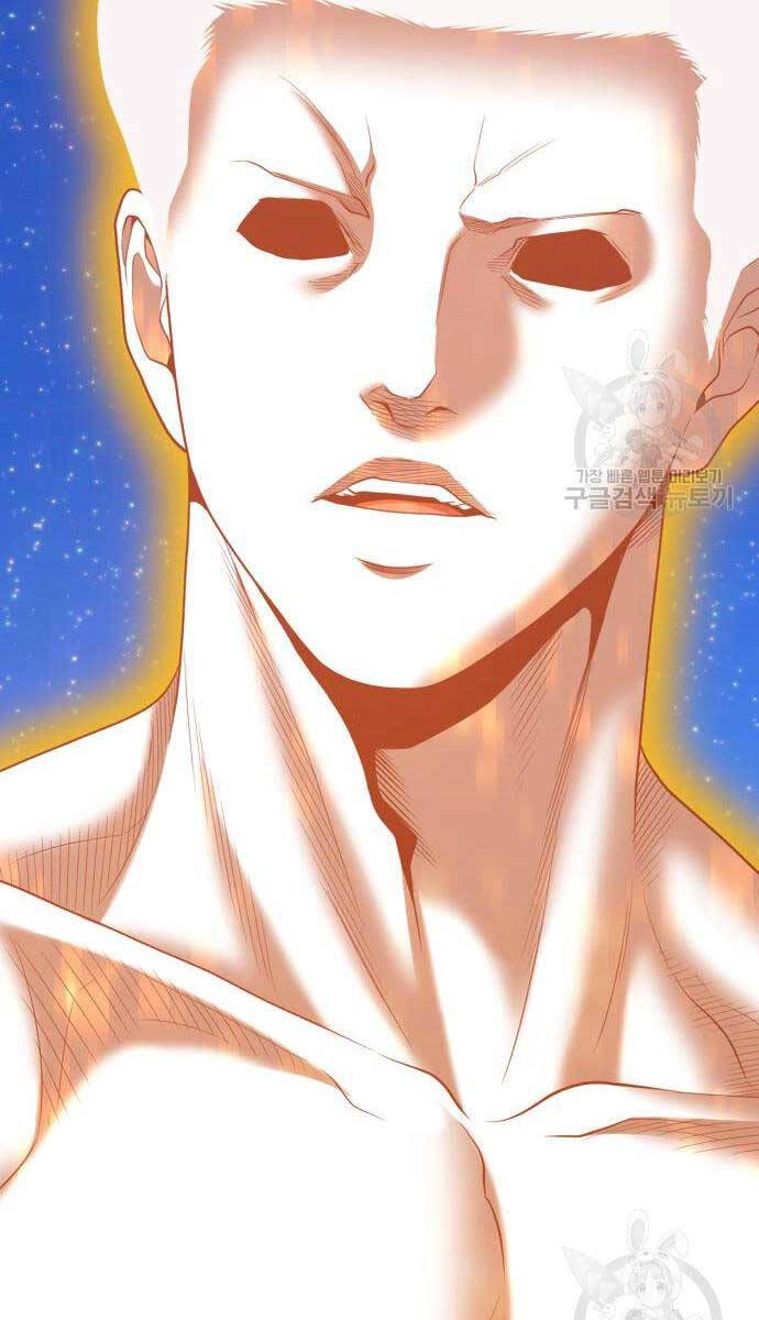 Gậy Gỗ Cấp 99+ Chapter 75.6 - 122