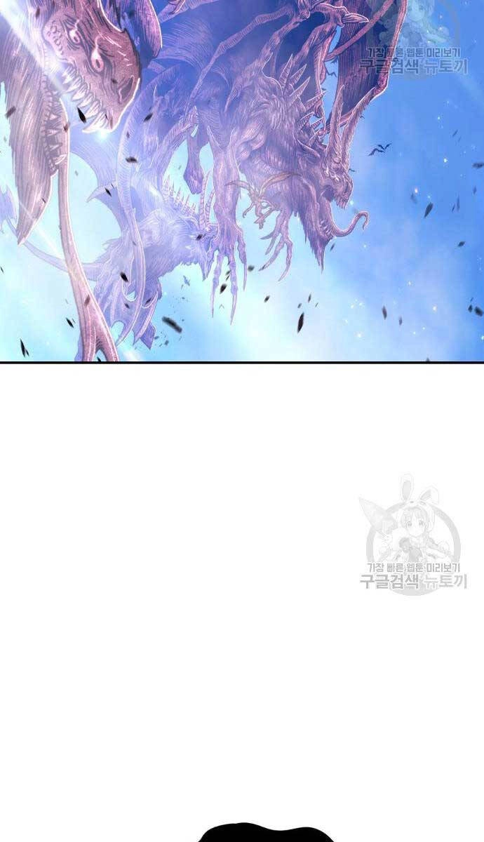 Gậy Gỗ Cấp 99+ Chapter 75.6 - 133