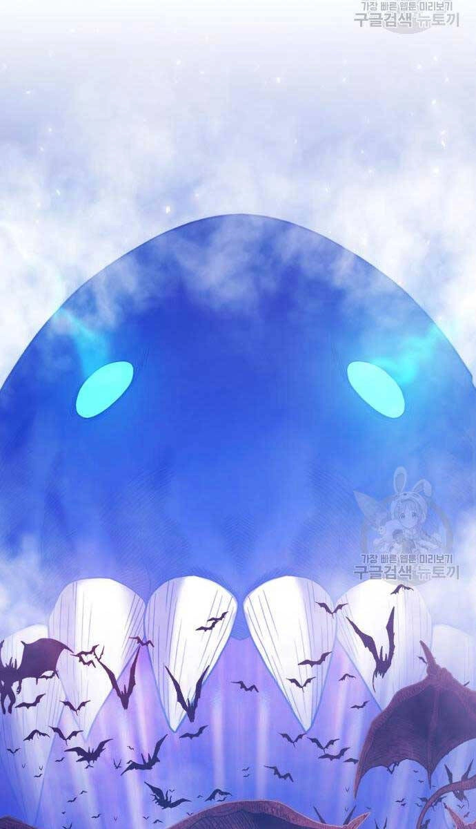 Gậy Gỗ Cấp 99+ Chapter 75.6 - 137