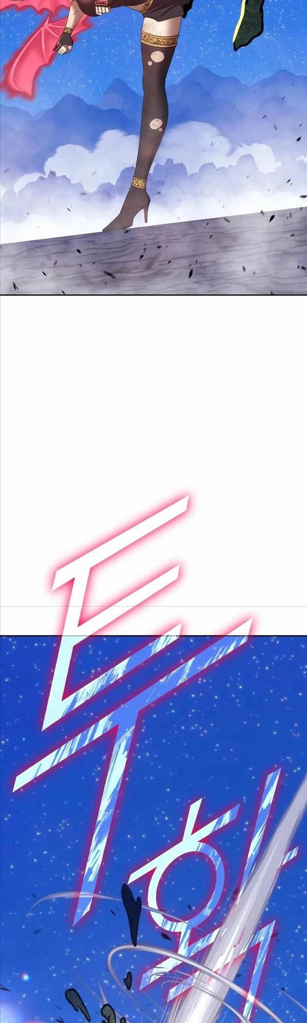 Gậy Gỗ Cấp 99+ Chapter 76 - 46