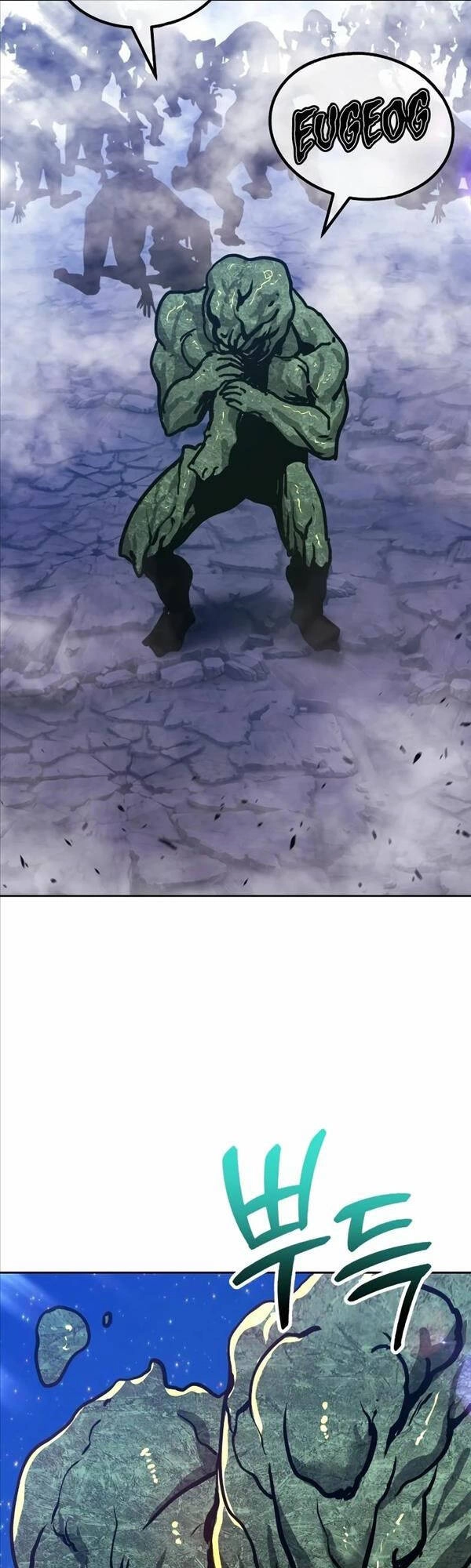 Gậy Gỗ Cấp 99+ Chapter 76 - 82