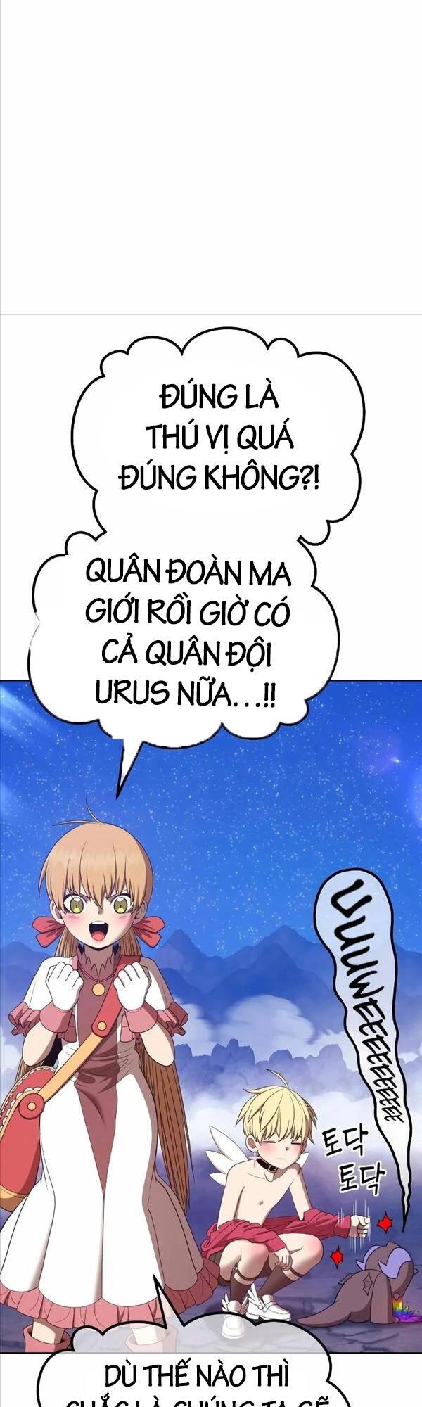 Gậy Gỗ Cấp 99+ Chapter 76.5 - 22