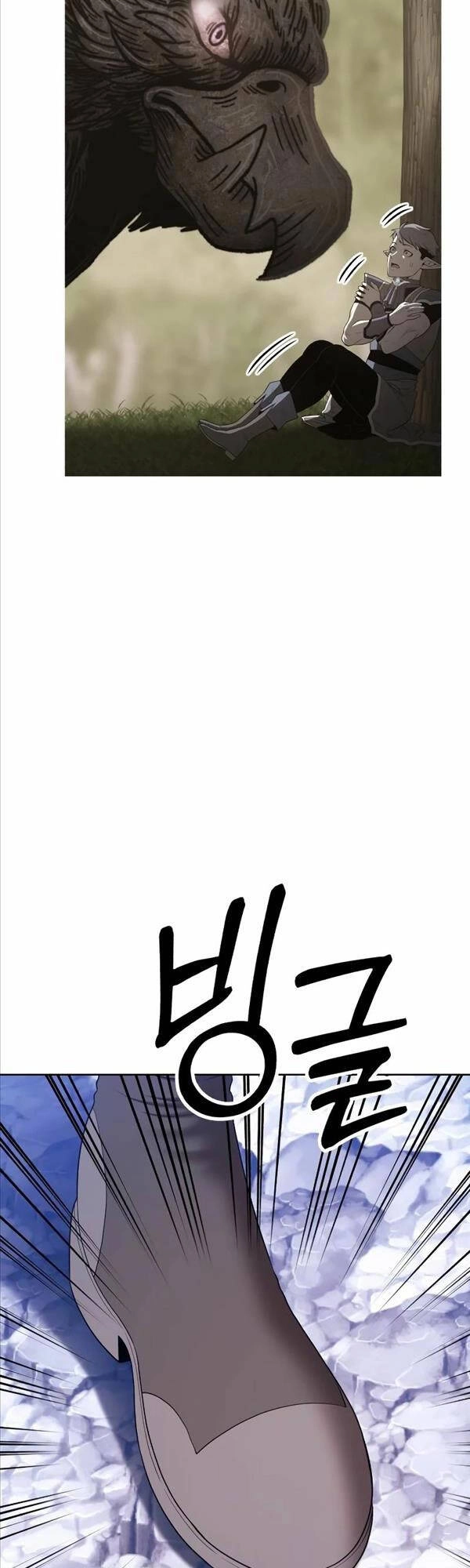 Gậy Gỗ Cấp 99+ Chapter 76.5 - 32