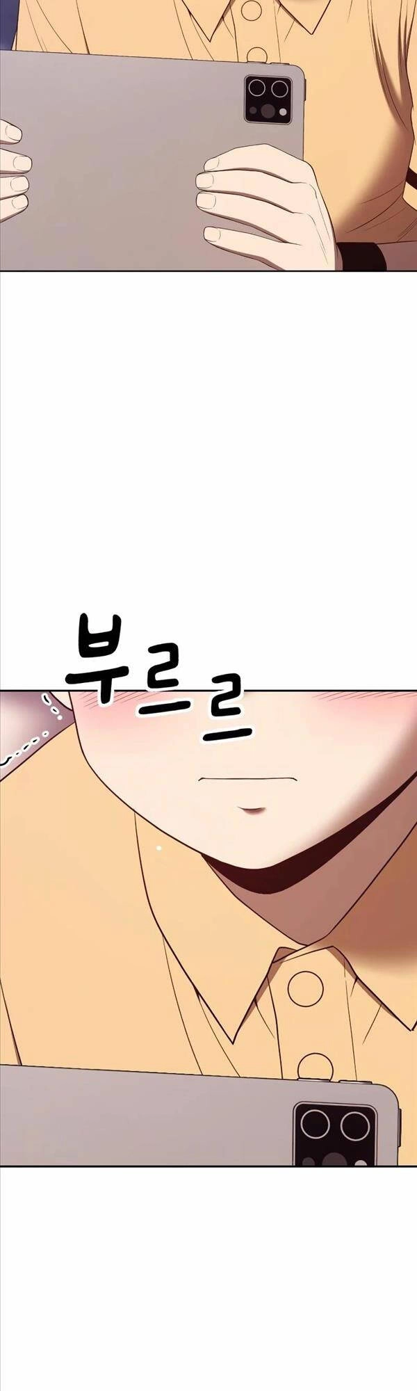 Gậy Gỗ Cấp 99+ Chapter 76.5 - 83