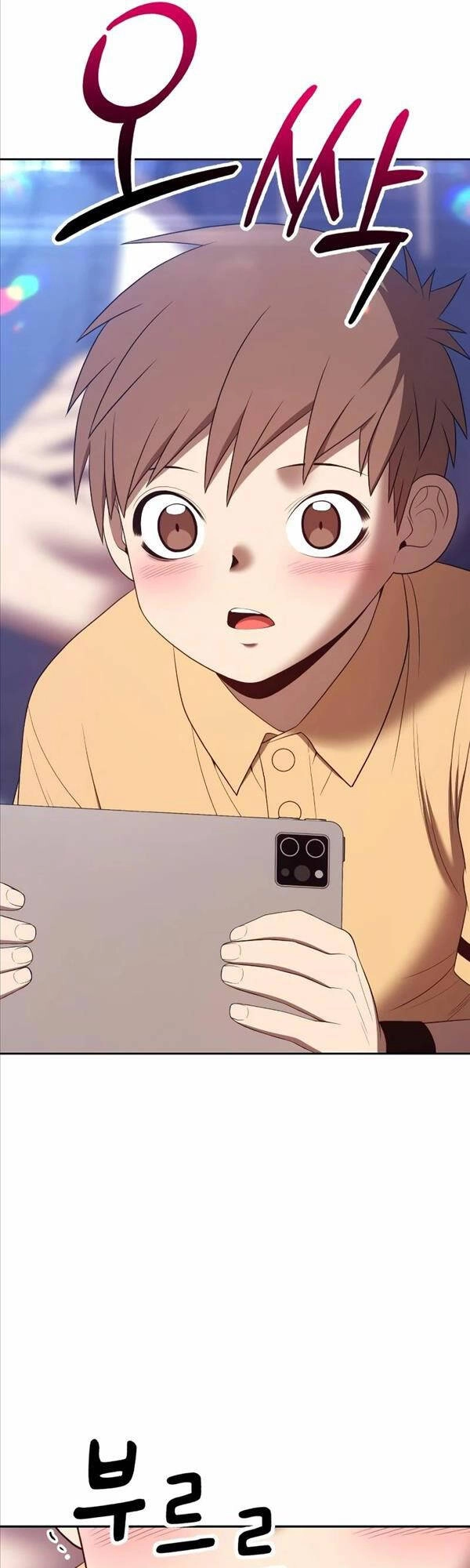 Gậy Gỗ Cấp 99+ Chapter 77 - 10