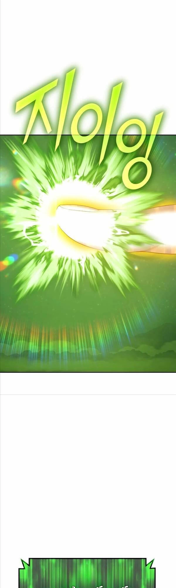 Gậy Gỗ Cấp 99+ Chapter 77 - 40