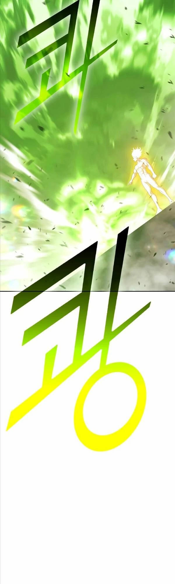 Gậy Gỗ Cấp 99+ Chapter 77 - 46