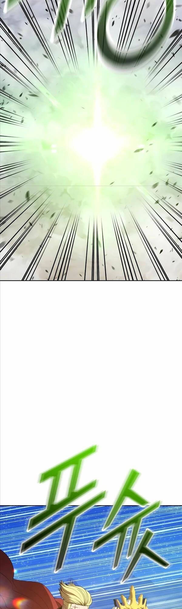 Gậy Gỗ Cấp 99+ Chapter 77 - 63