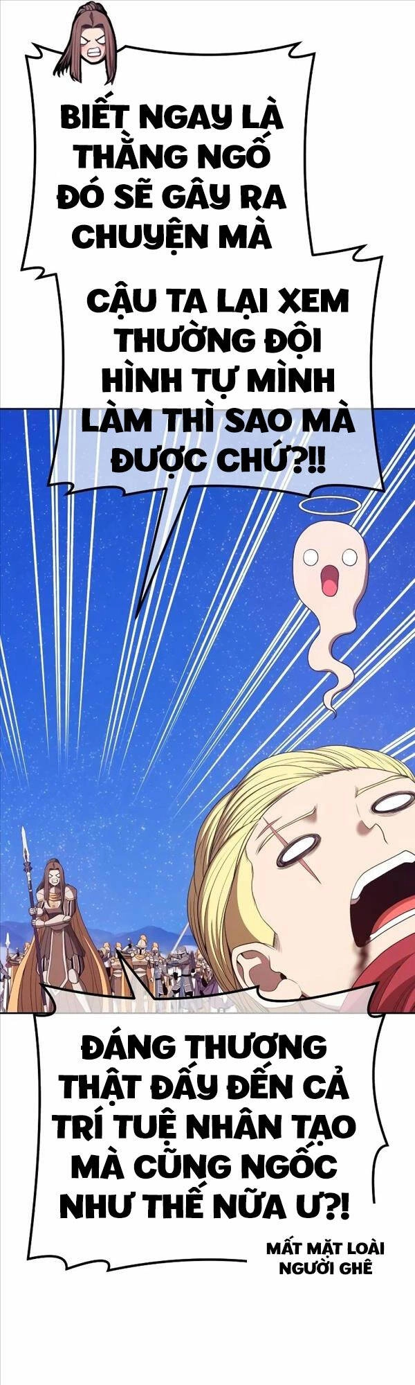 Gậy Gỗ Cấp 99+ Chapter 77 - 70