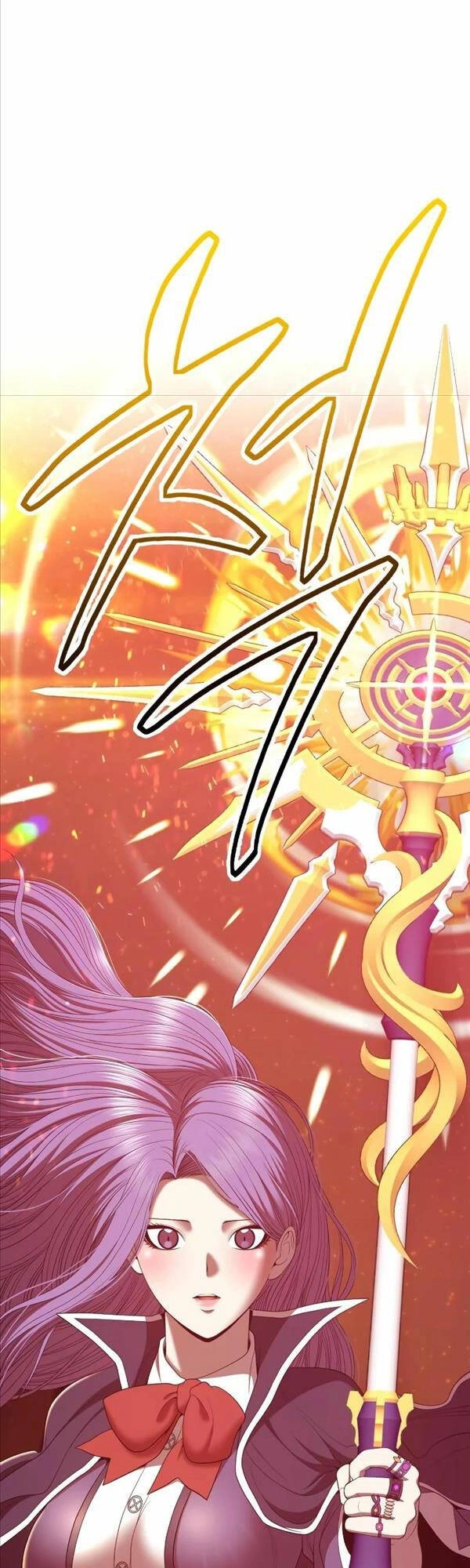 Gậy Gỗ Cấp 99+ Chapter 77 - 79