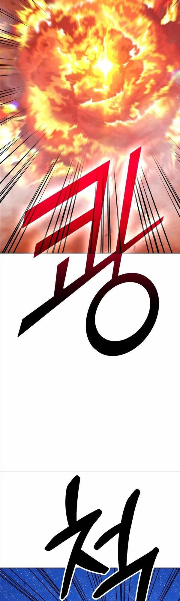 Gậy Gỗ Cấp 99+ Chapter 77 - 99